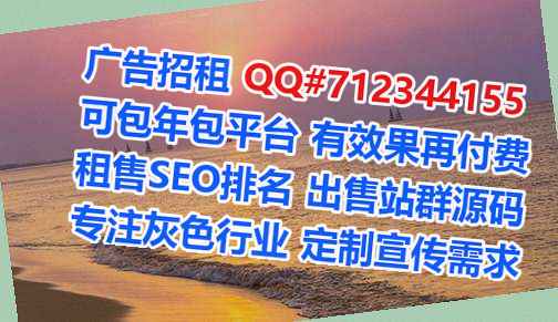 集贤代母医疗器材门市部